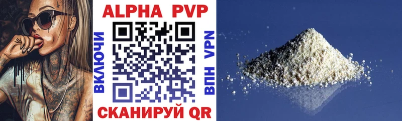 купить  сайты  Рязань  omg как зайти  A PVP СК КРИС 