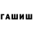 Кетамин VHQ Yaqub Ahmedov