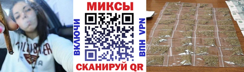 OMG tor  Рязань  БУТИРАТ буратино 