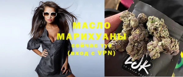 прущая мука Переславль-Залесский