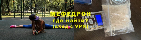 дистиллят марихуана Пестово