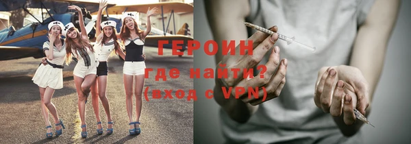 mix Гатчина