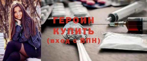 прущая мука Переславль-Залесский
