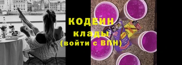таблы Покачи
