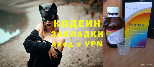 таблы Покачи
