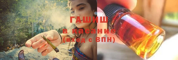 прущая мука Переславль-Залесский