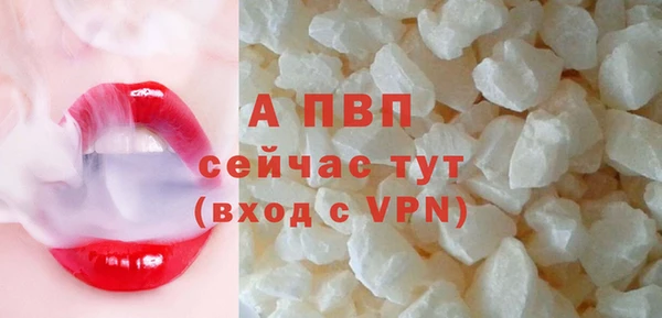 прущая мука Переславль-Залесский