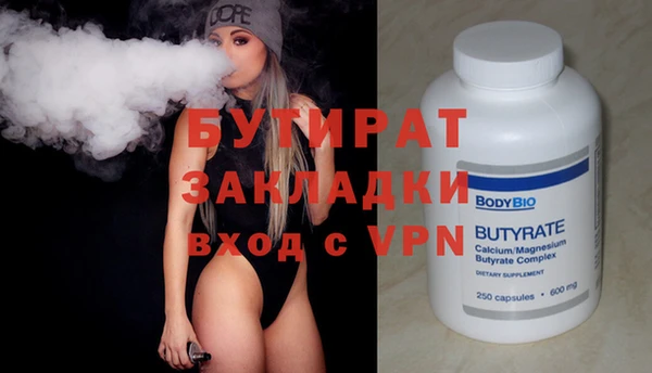 ешки Санкт-Петербург