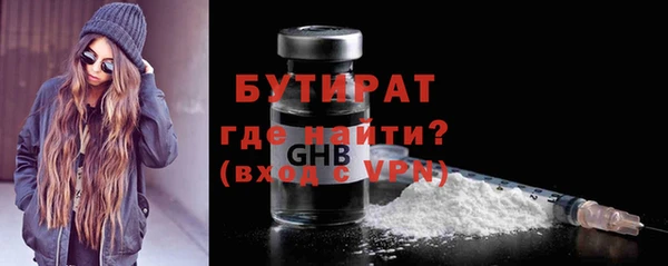 гашик Пересвет