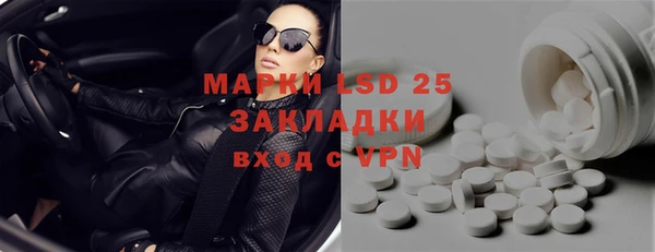 прущая мука Переславль-Залесский