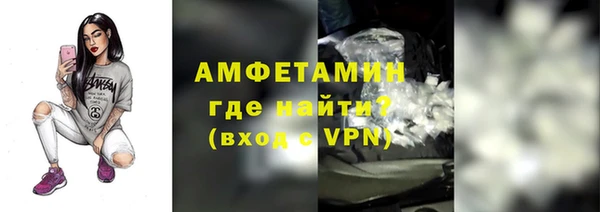 прущая мука Переславль-Залесский