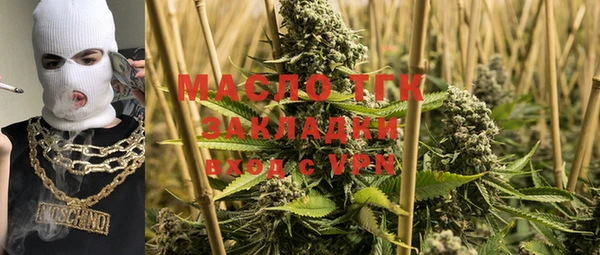 прущая мука Переславль-Залесский