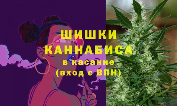 прущая мука Переславль-Залесский