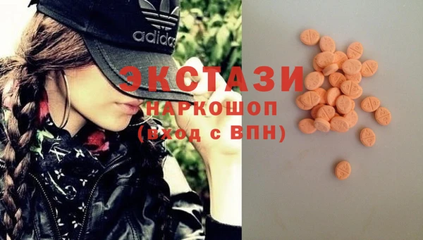 индика Покровск