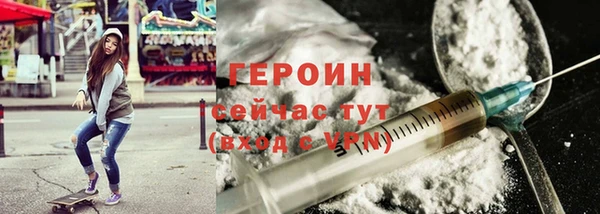 дистиллят марихуана Пестово