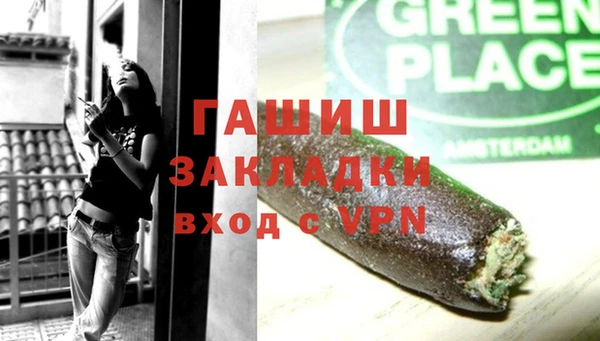 прущая мука Переславль-Залесский