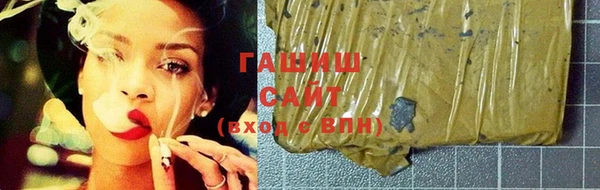 гашик Пересвет