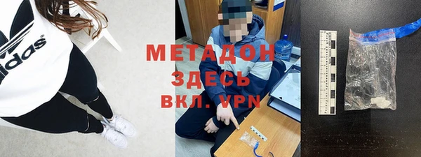 прущая мука Переславль-Залесский