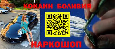 гашиш Балаково