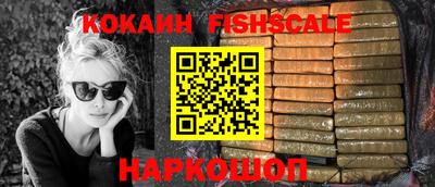 метадон Азнакаево