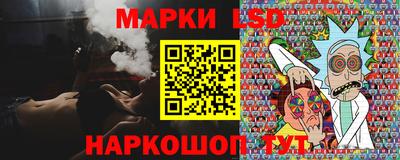 гашиш Балаково