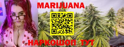 экстази Абакан
