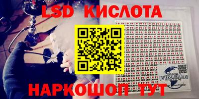 mix Балахна