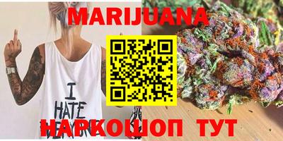 mix Балахна