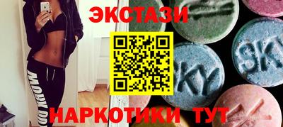 mix Балахна
