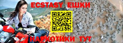гашиш Балаково