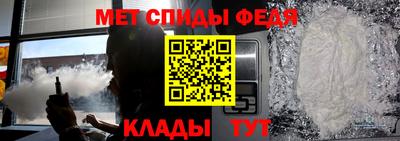 бутират Балашиха
