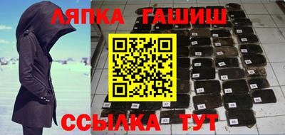 mix Балахна