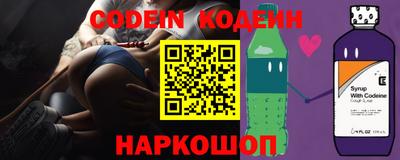 гашиш Балаково