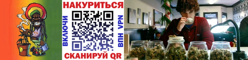 Марихуана индика  Рязань 